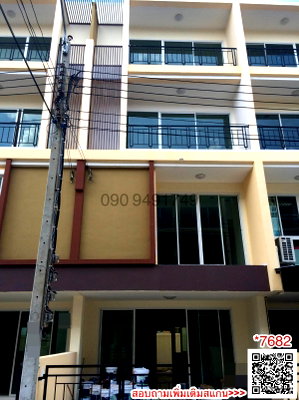เช่าโฮมออฟฟิศ ถนนกรุงเทพ-ชลบุรี มอเตอร์เวย์ : เช่า ทาวน์โฮม 4 ชั้น ปรัชญา บิซ โฮม @อ่อนนุช 67 