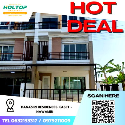 เช่าทาวน์โฮม รร.แย้มจาดวิชชานุสรณ์  : #Z2298💥040968🔥ให้เช่าบ้าน Panasiri Residences Kaset - Nawamin 