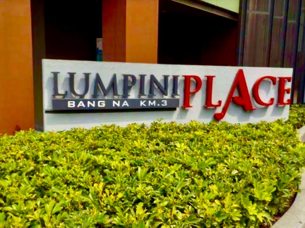 รูป 📢 ขายคอนโด Lumpini Place Bangna KM.3 | ห้องริม สวยพร้อมอยู่ ใกล้ Central Bangna - รูปที่ 13/14