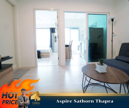 🔥Aspire Sathorn Thapra 🔥 เฟอร์นิเจอร์ครบ พร้อมเข้าอยู่ //สอบถามเพิ่มเติมที่ LineID:@thirdproperty