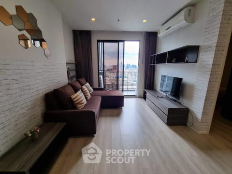 24th-Floor 2-BR Quinn Condo Ratchada 17 Near MRT Sutthisan (ID 1269286)