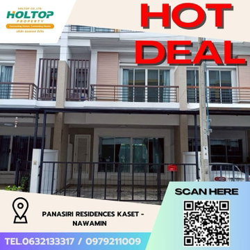 #Z2297💥040968🔥ให้เช่าบ้าน Panasiri Residences Kaset - Nawamin 