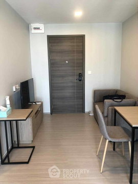 Well-Priced 1-BR Condo The Privacy S101 Near BTS Punnawithi (400m) (ID 2280924)