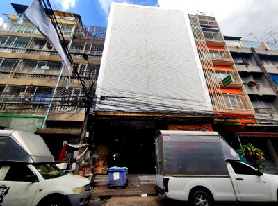 อาคารพาณิชย์ วิทยาลัยอาชีวศึกษาเสาวภา : ขายอาคาร 7 ชั้น และอาคารพาณิชย์ 4 ชั้นครึ่ง 2 คูหา ติดตลาดมหานาค ถนนหลานหลวง