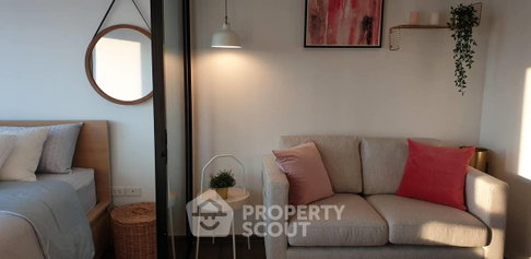 39th-Floor 1-BR The Base Park West Sukhumvit 77, BTS On Nut (ID 1796685)