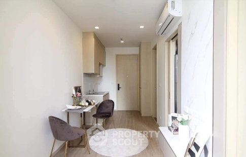 15th-Floor 1-BR Condo, Noble State 39, 400m To BTS Phrom Phong (ID 1269197)