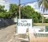 logo โครงการ บ้านวัฒนสุข