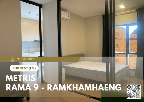 ให้เช่า 📍 Metris Rama 9 - Ramkhamhaeng 📍 เฟอร์นิเจอร์ และ เครื่องใช้ไฟฟ้าครบ ใกล้ Airport Link รามคำแหง