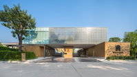 Facility 1
