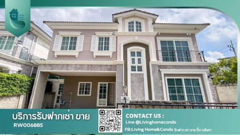 House for rent with furniture, Golden Neo Sathorn Village, fully furnished with appliances, near BTS Wutthakat.- RW006885