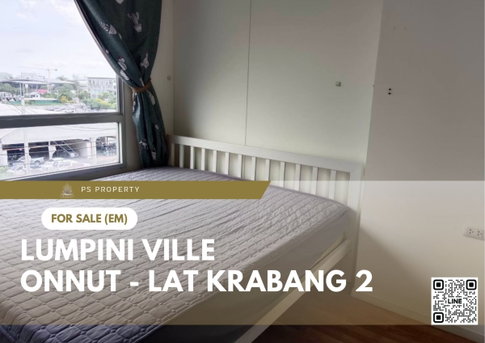 ขายด่วน ✨ Lumpini Ville Onnut - Lat Krabang 2 ✨ เฟอร์นิเจอร์ และ เครื่องใช้ไฟฟ้าครบ ใกล้ Airport Rail Link