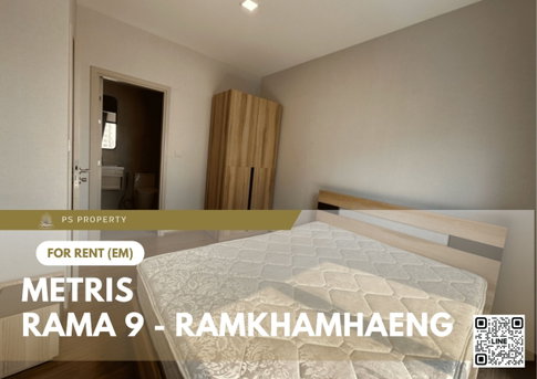 ให้เช่า 🔥 Metris Rama 9 - Ramkhamhaeng 🔥 เฟอร์นิเจอร์ และ เครื่องใช้ไฟฟ้าครบ ใกล้ Airport Link รามคำแหง