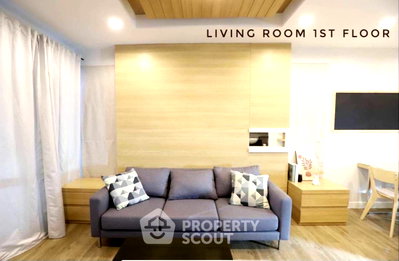 ขายทาวน์โฮม : ทาวน์เฮาส์ 3 ห้องนอน ขาย The Private Sukhumvit-Bangchak ใกล้ BTS บางจาก (ID 2109872)