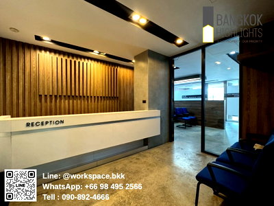 Office for rent : Office for rent, Phongsupee Building (next to Vibhavadi-Rangsit Road), Chatuchak District