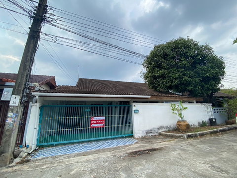 S04-0026 ขายบ้านเดี่ยวชั้นเดียว หมู่บ้านกิตตินิเวศน์ รามคำแหง 68