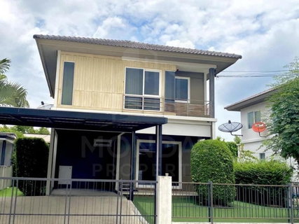 House for Sale ​🔥🔥 Special Price at Pruklada Suvarnabhumi MD-86734
