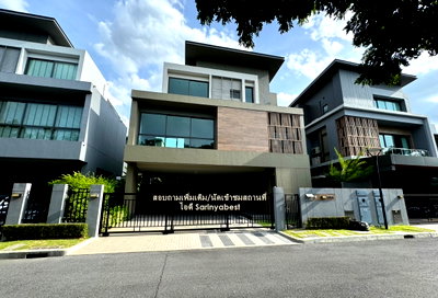 บ้านเดี่ยว ม.ราชพฤกษ์ : เพราะบ้านไม่ใช่แค่ที่อยู่ แต่คือ  “ที่ที่ความสุขและความทรงจำเริ่มต้น” 💖 Grand Bangkok Boulevard ราชพฤกษ์–พระราม 5