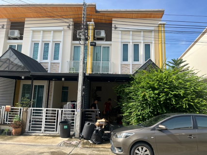 Golden Town Chalermprakiat - Suan Luang