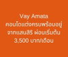 listing thumbnail image 0