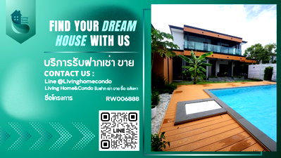 Houses for rent : 📢Detached House for Rent The City Bangna-KM.7🏡 Behind Mega Bangna Shopping Mall, Pets Allowed- RW006888