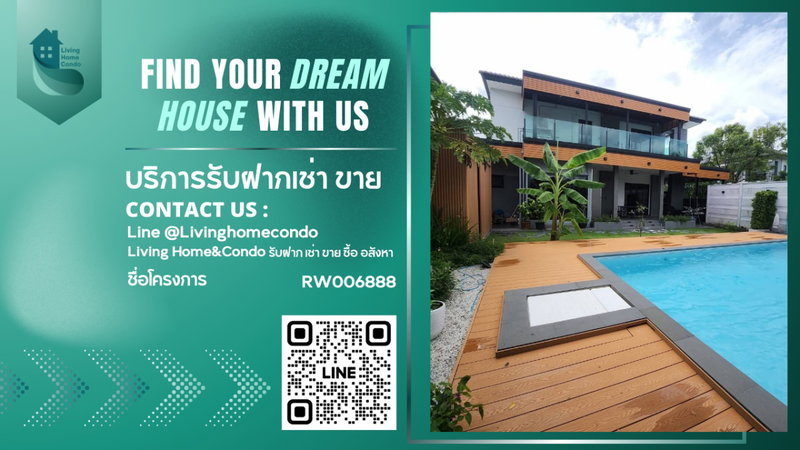 บ้านเดี่ยวให้เช่า : 📢บ้านเดี่ยว ให้เช่า The City Bangna-KM.7🏡 หลังห้าง เมกา บางนา เลี้ยงสัตว์ได้- RW006888