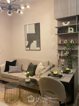 1-BR 100m From BTS Sena Nikhom, Knightsbridge Kaset - Society (ID 1396457)
