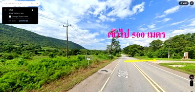 Land for sale : Land for Sale with Phu Ruea View – Prime Location on Main Road near Huai Sok Reservoir. Ideal for Investment: Resort or Solar Farm.