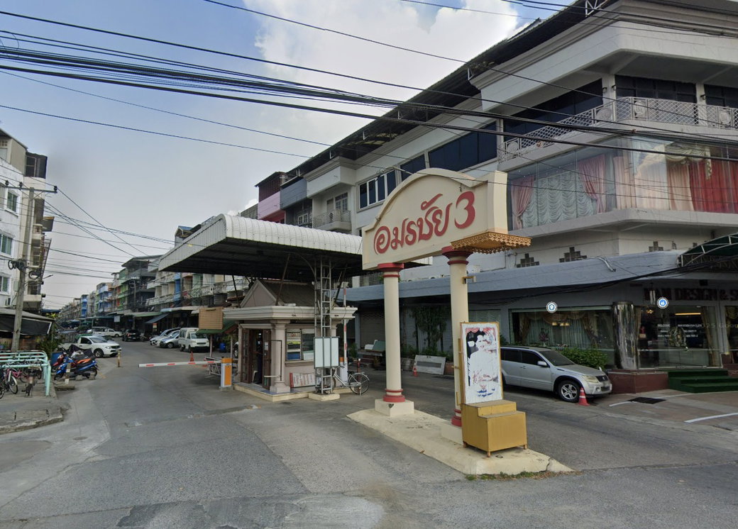 Project Baan Amonchai 3 Picture - 1/3