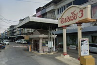 Facility 3