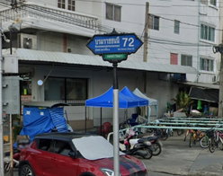 รูป Baan Amonchai 3  - รูปที่ 3/3