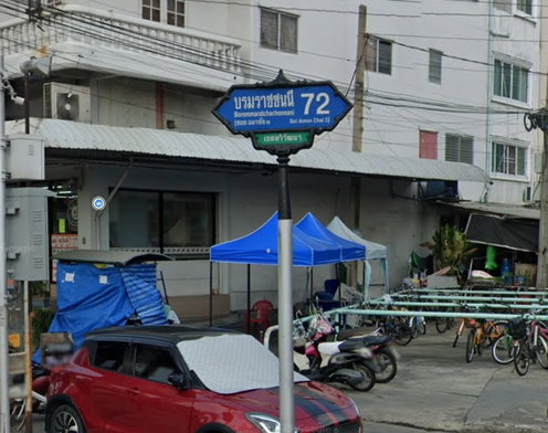 Project Baan Amonchai 3 Picture - 3/3