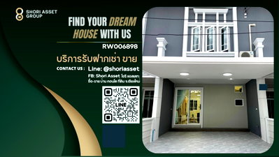 ทาวน์โฮมให้เช่า : 🔥Exclusive Listing🔥  ให้เช่า ทาวน์โฮมโกลเด้น ทาวน์ เชียงใหม่ ใกล้กาดรวมโชค และโรงเรียนนานาชาตินครพายัพ(NIS) เดินทางสะดวก RW006898