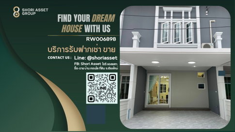 🔥Exclusive Listing🔥 ให้เช่า ทาวน์โฮมโกลเด้น ทาวน์ เชียงใหม่ ใกล้กาดรวมโชค และโรงเรียนนานาชาตินครพายัพ(NIS) เดินทางสะดวก RW006898
