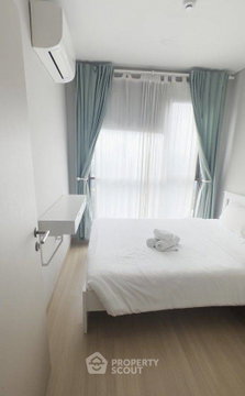 คอนโด 2 ห้องนอน ลุมพินี สวีท เพชรบุรี–มักกะสัน ใกล้ ARL มักกะสัน (ID 2300880)