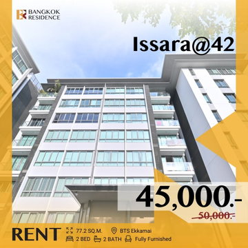 Issara@42 ⭐ ห้องใหญ่ รีโนเวทใหม่ ✨ ใกล้ BTS เอกมัย
