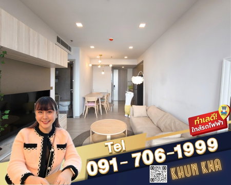 🏙 One 9 five คอนโดหรูย่านพระราม 9 🌟📸มีVideo ห้องจริง🛍ใกล้ Central พระราม 9 , Jodd fair market ตึกG 🚝MRT พระราม 9 ☎️line/Tel.091-706-1999 คุณกวา