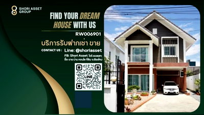 Houses for rent Thepanya Hospital : House for rent in San Phi Suea area, ready to move in. A detached house, suitable for those who like peace and quiet, Doi Suthep view- RW006901