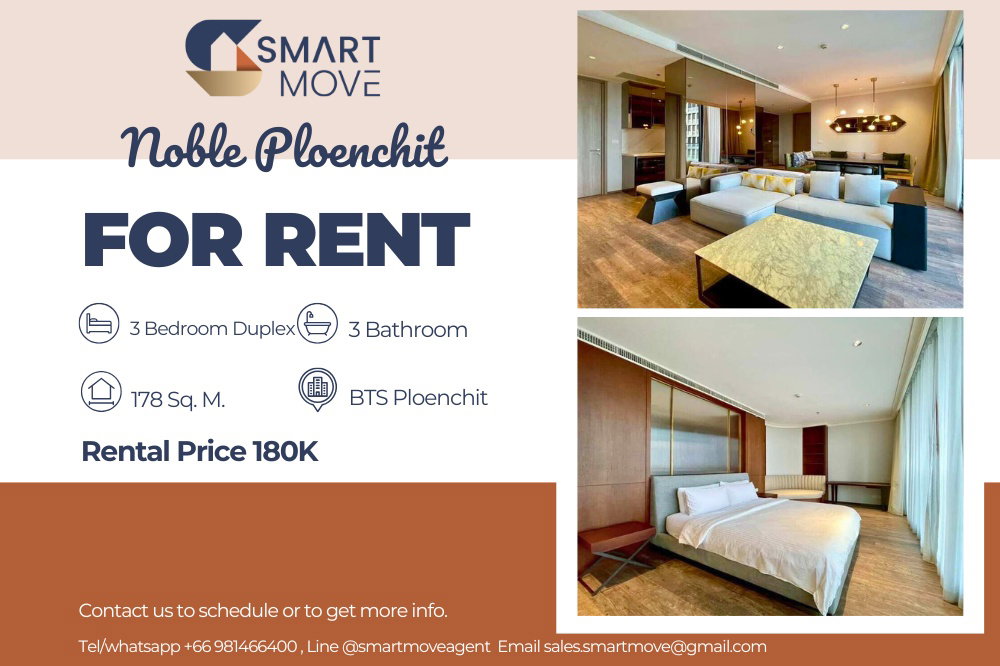รูป 🔥 สำหรับเช่า !! ทำเลทอง, ชั้นสูง 39++, วิวเมือง!!🔥Code C20221209827........Noble Ploenchit, 3 ห้องนอน Duplex, 3 ห้องน้ำ, แต่งครบ, พร้อมเข้าอยู่ 📣📣 - รูปที่ 1/22