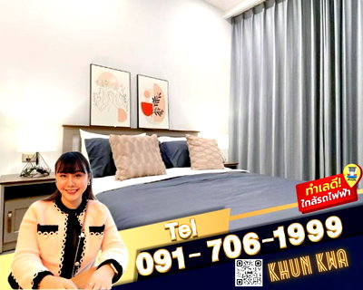 คอนโดให้เช่า : 🏙 One 9 five คอนโดหรูย่านพระราม 9 🌟📸มี video ห้องจริง🛍ใกล้ Central พระราม 9 , Jodd fair market ตึกG 🚝MRT พระราม 9 ☎️line/Tel.091-706-1999 คุณกวา