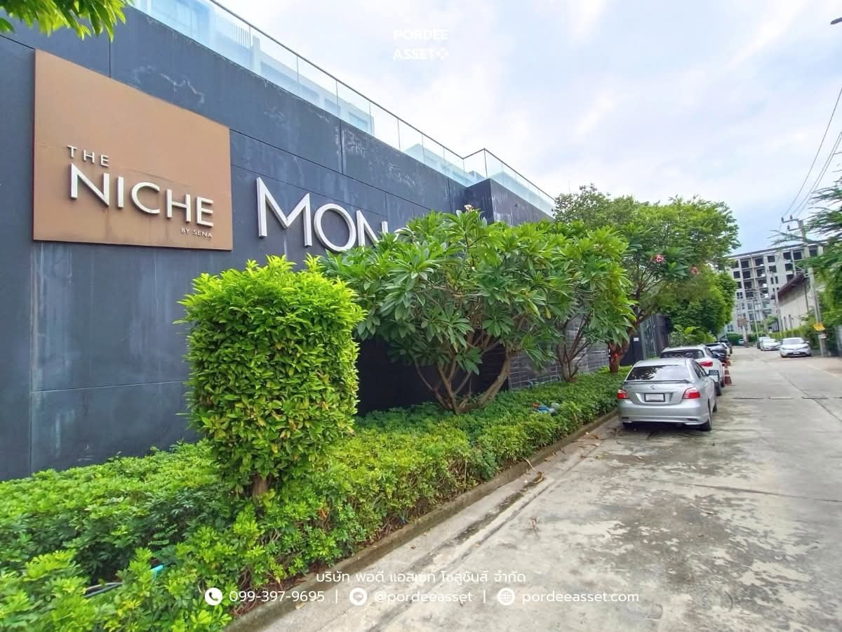 picture The Niche Mono Bangna floor5 tower B - 16/18
