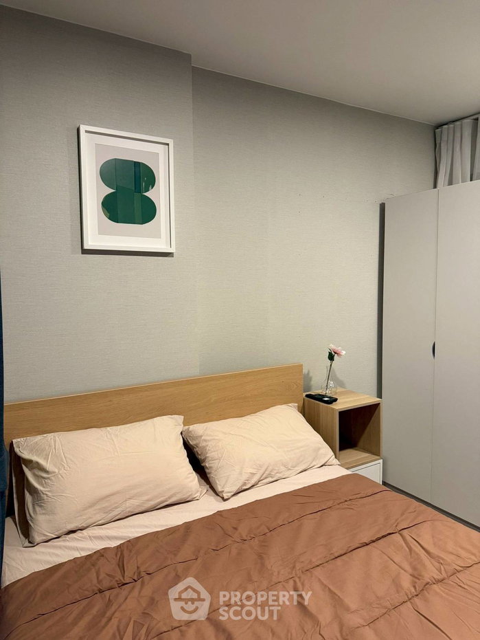 รูป ขายคอนโด 1 ห้องนอน Quintara Phume Sukhumvit 39 ใกล้ BTS พร้อมพงษ์ (ID 2035601) - รูปที่ 2/10
