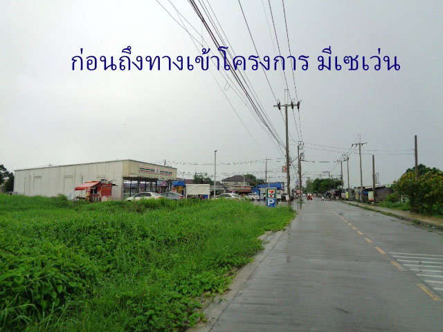 รูป 🚩 บ้านเดี่ยว 77.3 ตารางวา หมู่บ้าน เคซี การ์เด้น โฮม 3 ซอยนิมิตใหม่ 40 - รูปที่ 32/38