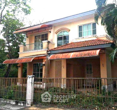 ขายบ้านเดี่ยว : บ้านเดี่ยว 3 ห้องนอน ขาย ที่ พาริชาต สุวินทวงศ์ ลำผักชี หนองจอก กรุงเทพมหานคร (ID 1326825)
