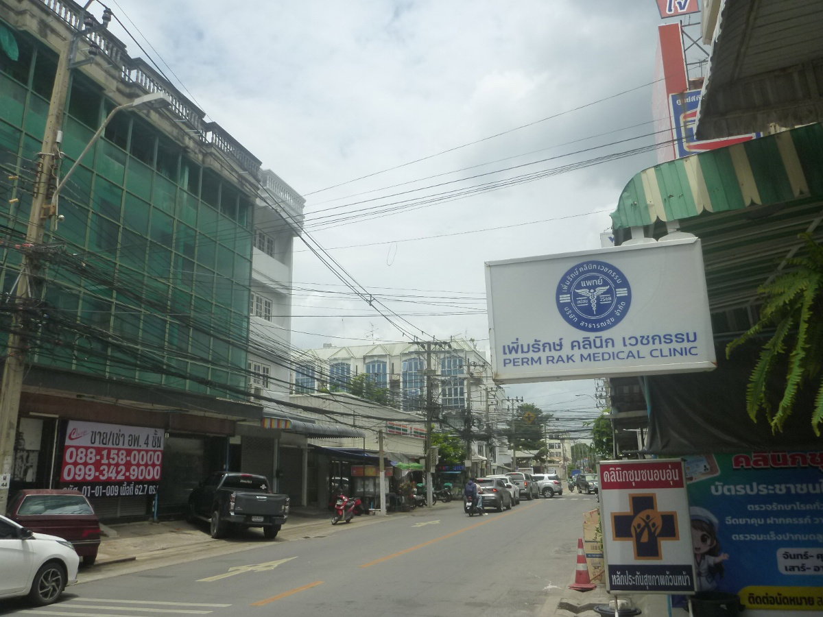 รูป ขาย อาคารพาณิชย์ 3 คูหา ทำเลงามวงศ์วาน ใกล้ ม.ธุรกิจบัณฑิตย์ - รูปที่ 64/65