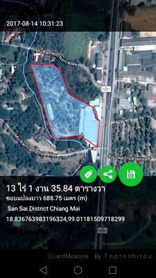 Land for sale Chiang Mai : 🌟Rare opportunity! Prime Land for Sale – Over 13 Rai on Chiang Mai–Phrao Road. Convenient location with great surroundings, perfect for real estate.