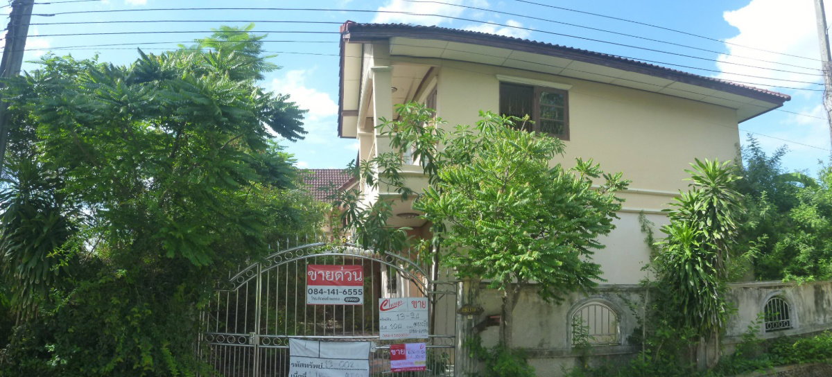 ขาย บ้านเดี่ยว 2 ชั้น 104 ตร.วา หมู่บ้านกฤษดานคร 18 เขตทวีวัฒนา กรุงเทพฯ