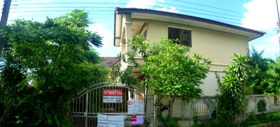 บ้านเดี่ยว ถนนพุทธมณฑล สาย 3 : ขาย บ้านเดี่ยว 2 ชั้น 104 ตร.วา หมู่บ้านกฤษดานคร 18 เขตทวีวัฒนา กรุงเทพฯ