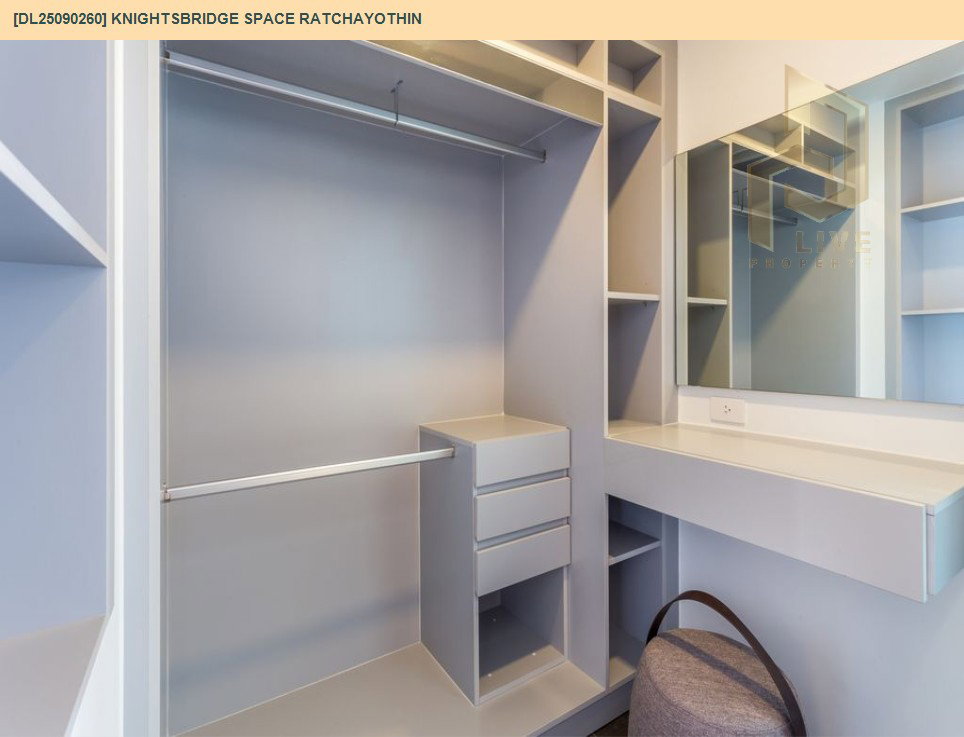 รูป DL25090260 ให้เช่าคอนโด ไนท์บริดจ์ สเปซ รัชโยธิน (Knightsbridge Space Ratchayothin) ใกล้ BTS พหลโยธิน 24 พร้อมเข้าอยู่ โทรด่วน 0638692663 LineID @952jdxxk - รูปที่ 18/20