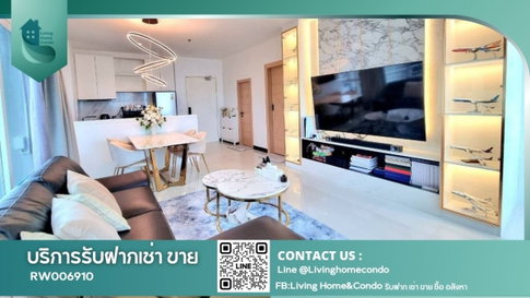 ให้เช่า Condo The Four Wings Residence คอนโดที่มีมาตรฐานระดับโรงแรม 5 ดาว เครื่องใช้ไฟฟ้าและเฟอร์นิเจอร์ - RW006910