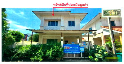 Twin houses for sale Nonthaburi : TWIN HOUSE 43.9 Sq.w. Bang Kruai Nonthaburi for 2.6M